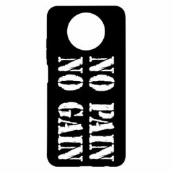 Чохол для Xiaomi Redmi Note 9 5G/Redmi Note 9T No pain no gain logo - PrintSalon