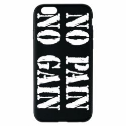 Чохол для iPhone 6/6S No pain no gain logo - PrintSalon
