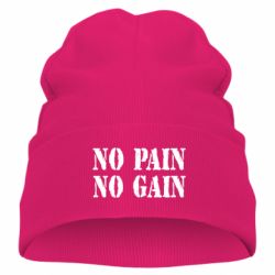 Дитяча шапка No pain no gain logo - PrintSalon