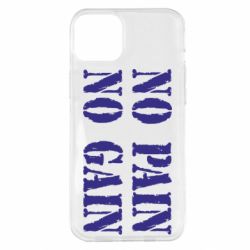 Чохол для iPhone 14 Plus No pain no gain logo - PrintSalon