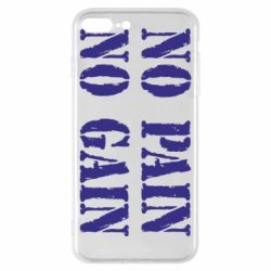 Чохол для iPhone 8 Plus No pain no gain logo - PrintSalon