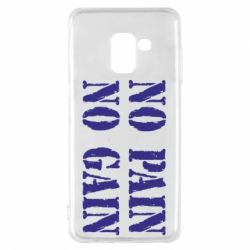 Чохол для Samsung A8 2018 No pain no gain logo - PrintSalon