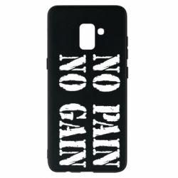 Чохол для Samsung A8+ 2018 No pain no gain logo - PrintSalon