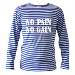Тільник з довгим рукавом No pain no gain logo - PrintSalon