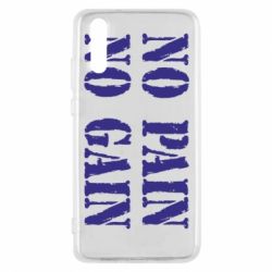 Чохол для Huawei P20 No pain no gain logo - PrintSalon