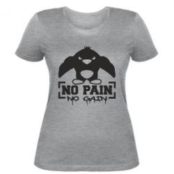 Жіноча футболка No pain no gain пінгвін - PrintSalon