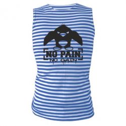 Майка-тільняшка No pain no gain пінгвін - PrintSalon