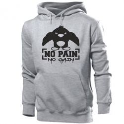 Чоловіче худі No pain no gain пінгвін - PrintSalon