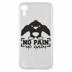 Чохол для iPhone XR No pain no gain пінгвін - PrintSalon