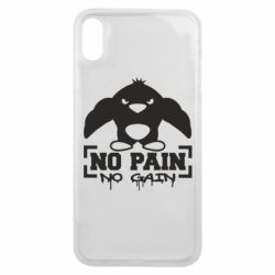 Чохол для iPhone Xs Max No pain no gain пінгвін - PrintSalon