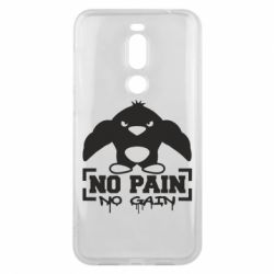 Чохол для Meizu X8 No pain no gain пінгвін - PrintSalon
