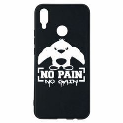 Чохол для Huawei P Smart Plus 2018 No pain no gain пінгвін - PrintSalon