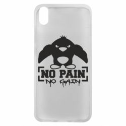 Чохол для Xiaomi Redmi 7A No pain no gain пінгвін - PrintSalon