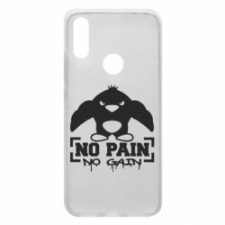 Чохол для Xiaomi Redmi 7 No pain no gain пінгвін - PrintSalon