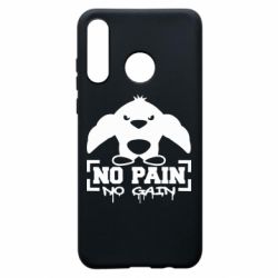 Чохол для Huawei P30 Lite No pain no gain пінгвін - PrintSalon