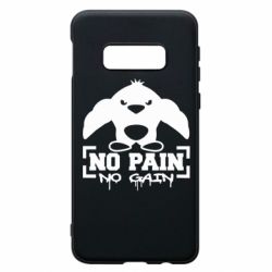 Чохол для Samsung S10e No pain no gain пінгвін - PrintSalon