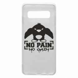 Чохол для Samsung S10 No pain no gain пінгвін - PrintSalon