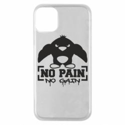 Чохол для iPhone 11 Pro No pain no gain пінгвін - PrintSalon
