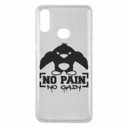 Чохол для Samsung A10s No pain no gain пінгвін - PrintSalon