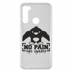 Чохол для Xiaomi Redmi Note 8 No pain no gain пінгвін - PrintSalon