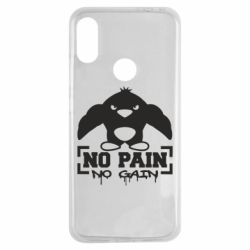 Чохол для Xiaomi Redmi Note 7 No pain no gain пінгвін - PrintSalon