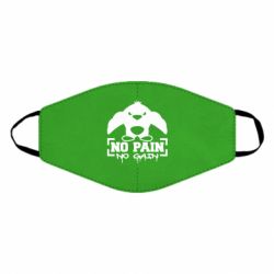 Маска багаторазова No pain no gain пінгвін - PrintSalon