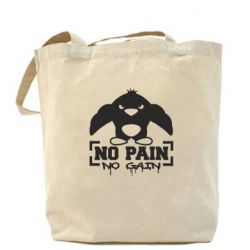 Торба No pain no gain пінгвін - PrintSalon