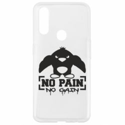 Чохол для Oppo A31 No pain no gain пінгвін - PrintSalon