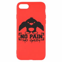 Чохол для iPhone SE 2020 No pain no gain пінгвін - PrintSalon