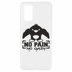 Чохол для Samsung A32 4G - PrintSalon