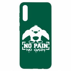 Чохол для Samsung A50 No pain no gain пінгвін - PrintSalon