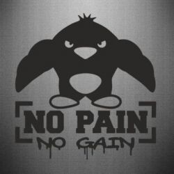 Наклейка No pain no gain пінгвін - PrintSalon