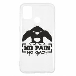 Чохол для Samsung M31 No pain no gain пінгвін - PrintSalon