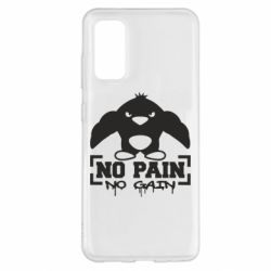 Чохол для Samsung S20 No pain no gain пінгвін - PrintSalon