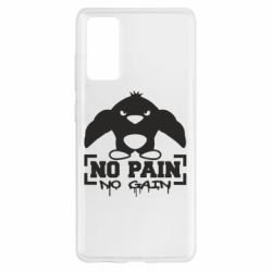 Чохол для Samsung S20 FE No pain no gain пінгвін - PrintSalon