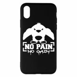 Чохол для iPhone X/Xs No pain no gain пінгвін - PrintSalon