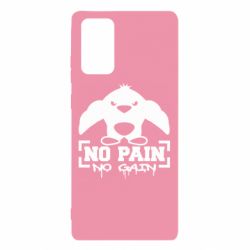 Чохол для Samsung Note 20 No pain no gain пінгвін - PrintSalon
