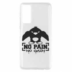 Чохол для Huawei P Smart 2021 No pain no gain пінгвін - PrintSalon
