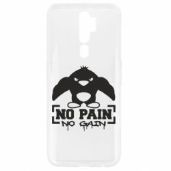 Чохол для Oppo A5/A9 2020 No pain no gain пінгвін - PrintSalon