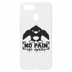 Чохол для Oppo A5s / A12No pain no gain пінгвін - PrintSalon