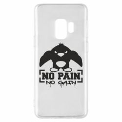 Чохол для Samsung S9 No pain no gain пінгвін - PrintSalon