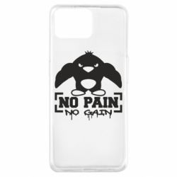 Чохол для Oppo A73No pain no gain пінгвін - PrintSalon