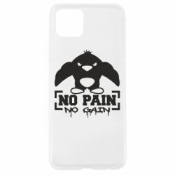 Чохол для Oppo A92sNo pain no gain пінгвін - PrintSalon