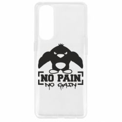Чохол для Oppo Reno 4 Pro No pain no gain пінгвін - PrintSalon