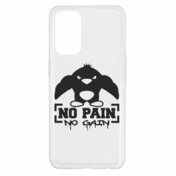 Чохол для Oppo Reno 5 4G No pain no gain пінгвін - PrintSalon