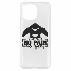 Чохол для Xiaomi Mi11 No pain no gain пінгвін - PrintSalon