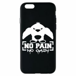 Чохол для iPhone 6/6S No pain no gain пінгвін - PrintSalon