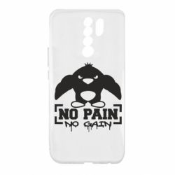 Чохол для Xiaomi Redmi 9 No pain no gain пінгвін - PrintSalon