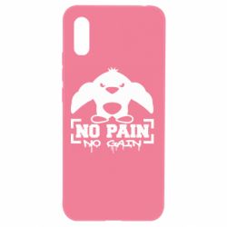 Чохол для Xiaomi Redmi 9a No pain no gain пінгвін - PrintSalon