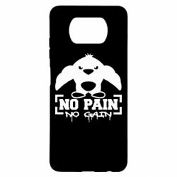 Чохол для Xiaomi Poco X3 No pain no gain пінгвін - PrintSalon